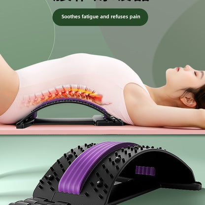 Lumbar Soothing Device Lumbar Traction Stretching Device Spine Correction Back Massage Artifact Spine Support Exercise Equipment