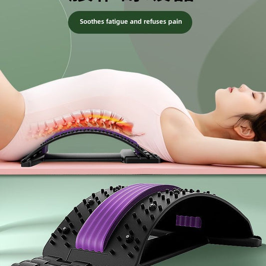 Lumbar Soothing Device Lumbar Traction Stretching Device Spine Correction Back Massage Artifact Spine Support Exercise Equipment